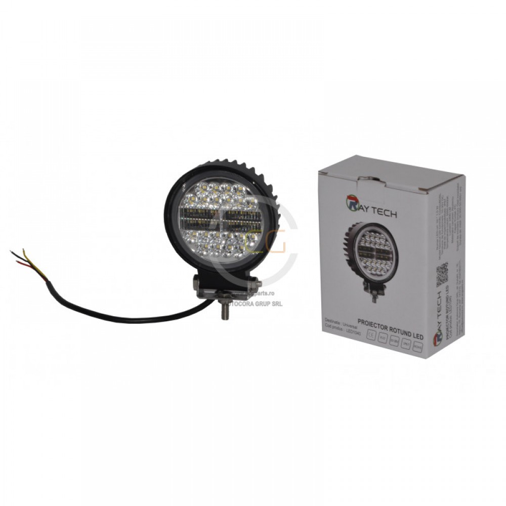 PROIECTOR ROTUND CU 32 LED HG-WK6026